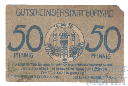 50 пфеннингов, 1920 г., Боппард(Рейнланд-Пфальц)