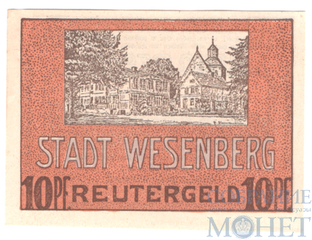 10 пфеннигов, 1922 г., Везенберг(Мекленбург-Передняя Померания)
