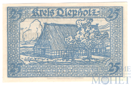 25 пфеннигов, 1920 г., Дипхольц(Нижняя Саксония)