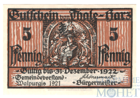 5 пфеннигов, 1921 г., Тале-Гарц(Саксония-Анхальт)