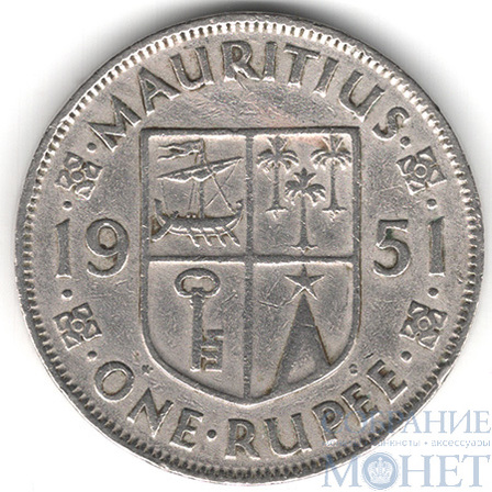 1 рупия, 1951 г., Маврикий(Король Георг VI (1936-1952))