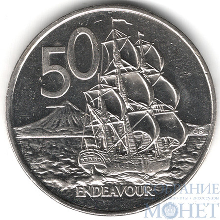 50 центов, 2002 г., Новая Зеландия(Королева Елизавета II)