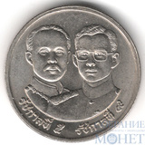 2 бата, 1992 г., Таиланд(Рама V и Рама IX)