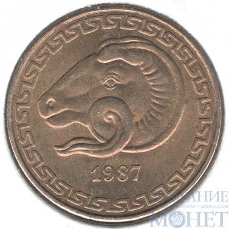 20 сантимов, 1987 г., Алжир