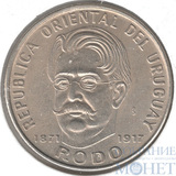 50 песо, 1971 г., Уругвай(100 лет со дня рождения Хосе Энрике Родо́)