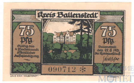 75 пфеннигов, 1921 г., Балленштедт(Саксония-Анхальт)