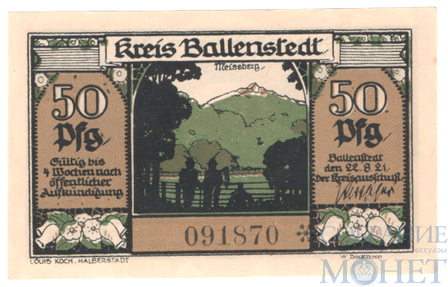 50 пфеннигов, 1921 г., Балленштедт(Саксония-Анхальт)