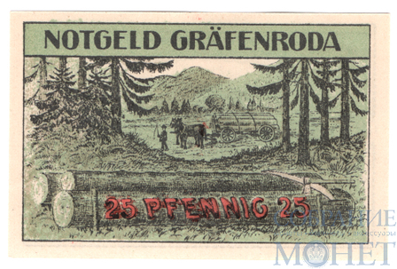 25 пфеннигов, 1921 г., Гревенрода(Тюрингия)