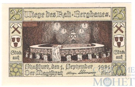 25 пфеннигов, 1921 г., Штасфурт(Саксония-Анхальт)