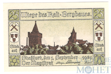 25 пфеннигов, 1921 г., Штасфурт(Саксония-Анхальт)