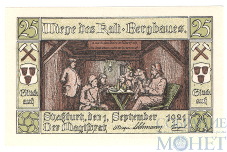 25 пфеннигов, 1921 г., Штасфурт(Саксония-Анхальт)