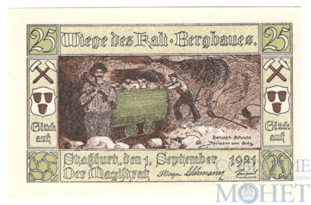 25 пфеннигов, 1921 г., Штасфурт(Саксония-Анхальт)
