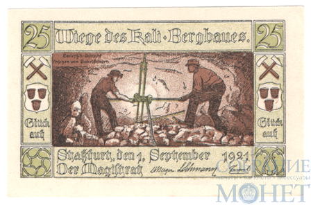 25 пфеннигов, 1921 г., Штасфурт(Саксония-Анхальт)