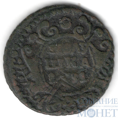Полушка, 1731 г.,"Перечекан из крестовой копейки "Москва""