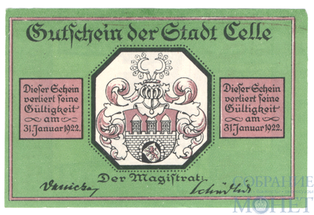 50 пфеннигов, 1922 г., Целле(Нижняя Саксония)