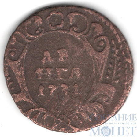 Деньга, 1731 г.,"одна черта"