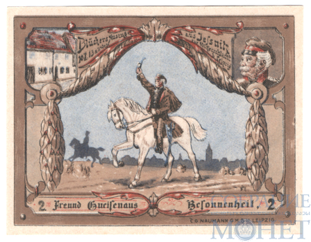 25 пфеннигов, 1921 г., Йесниц(Саксония-Анхальт)