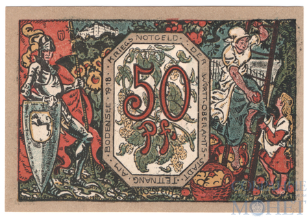 50 пфеннигов, 1918 г., Теттнанг(Баден-Вюртемберг)