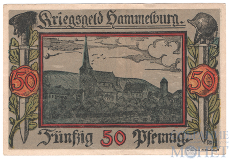 50 пфеннигов, 1918 г., Хаммельбург(Бавария)