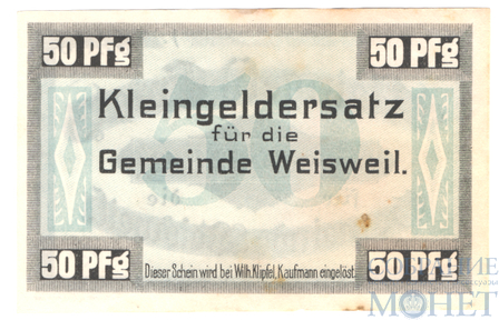 50 пфеннигов, 1921 г., Вайсвайль община(Баден-Вюртемберг)