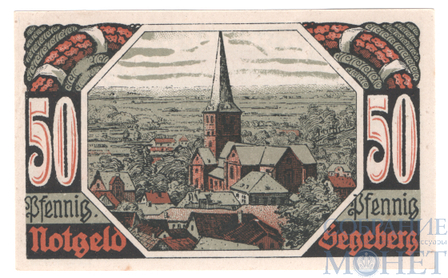 50 пеннигов, 1920 г., Зегеберг район(Шлезвиг-Гольштейн)