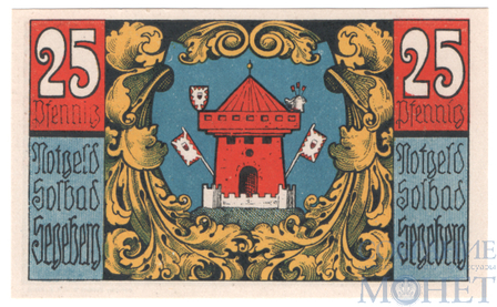 25 пеннигов, 1920 г., Зегеберг район(Шлезвиг-Гольштейн)