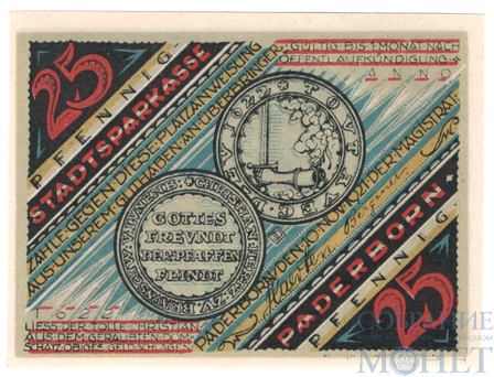 25 пфеннигов, 1921 г., Падерборн(Северная Рейн-Вестфалия)