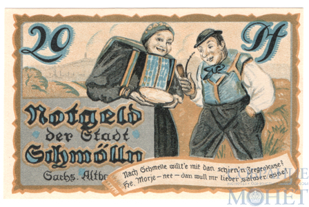 20 пфеннигов, 1921 г., Шмёльн(Тюрингия)