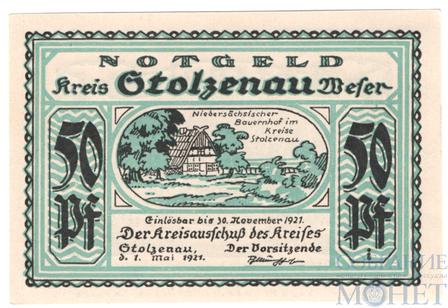 50 пфеннигов, 1921 г., Штольценау(Нижняя Саксония)