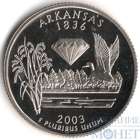 25 центов США, 2003 г., "S","Штат- Арканзас"
