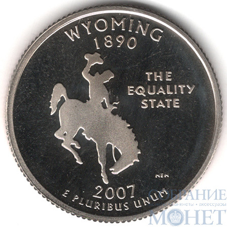 25 центов США, 2007 г., "S","Штат- Вайоминг"