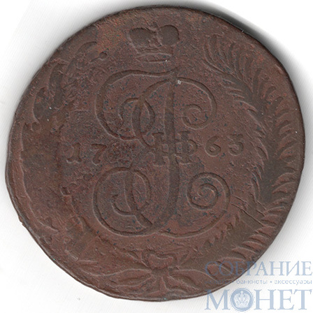 5 копеек, 1763 г., СПМ