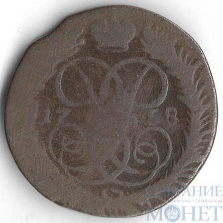 2 копейки, 1758 г.,"гурт-сетка"