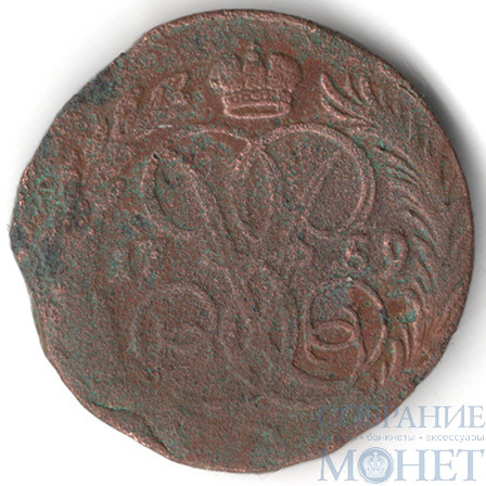 деньга, 1759 г.