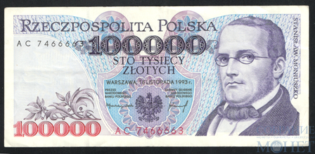 1000000(1 млн.) злотых, 1993 г., Польша