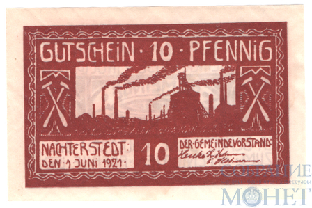 10 пфеннигов, 1921 г., Нахтерштедт поселок(Саксония-Анхальт)
