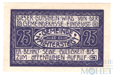 25 пфеннигов, 1921 г., Нахтерштедт поселок(Саксония-Анхальт)