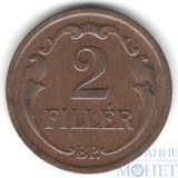 2 филлера, 1940 г., Венгрия