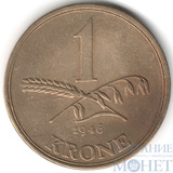 1 крона, 1946 г., Дания(Король Кристиан X (1912–1947))