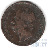 10 сентисими, 1893 г., Италия(Король Умберто I)