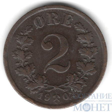 2 ере, 1902 г., Норвегия