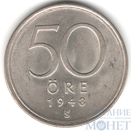 50 ере, серебро, 1948 г., Швейцария