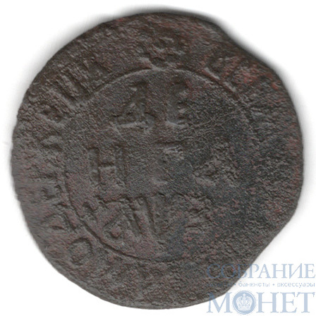 деньга, 1707 г.