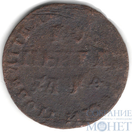 копейка, 1709 г., МД