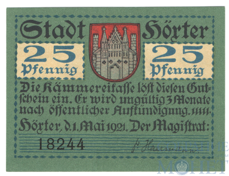 25 пфеннигов, 1921 г., Хёкстер(Северный Рейн-Вестфалия)