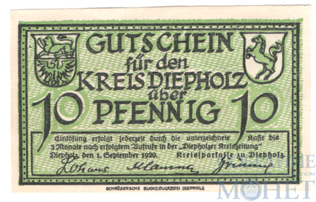 10 пфеннигов, 1920 г., Дипхольц(Нижняя Саксония)