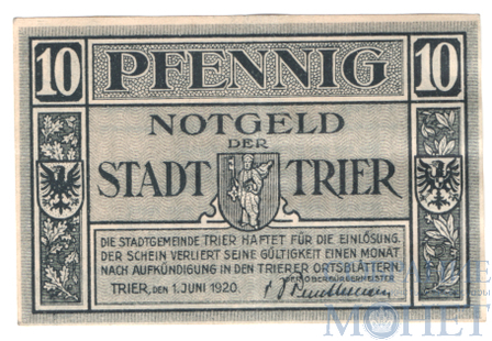 10 пфеннигов, 1920 г., Трир(Рейнланд-Пфальц)