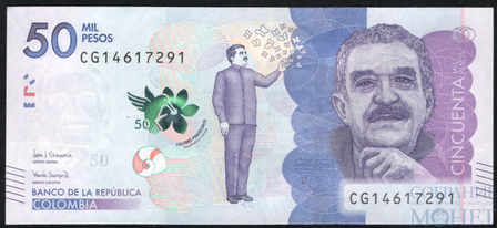 50000 песо, 2020 г., Колумбия