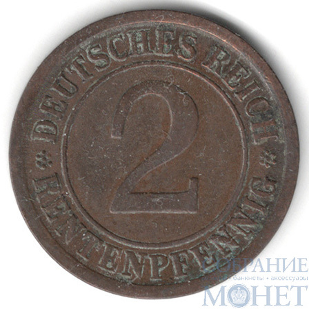 2 рентпфеннига, 1924 г., А, Германия