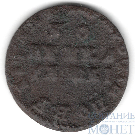 копейка, 1715 г.